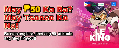 Get Your Welcome Bonus Now banner